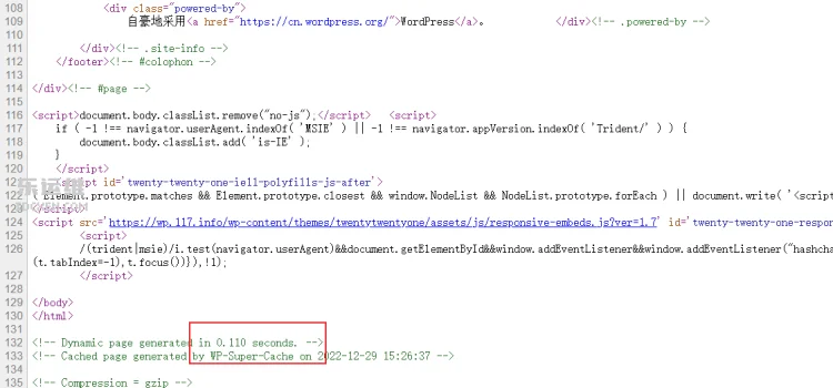 WordPress访问速度慢怎么办?使用WP Super Cache+Memcached加速方法