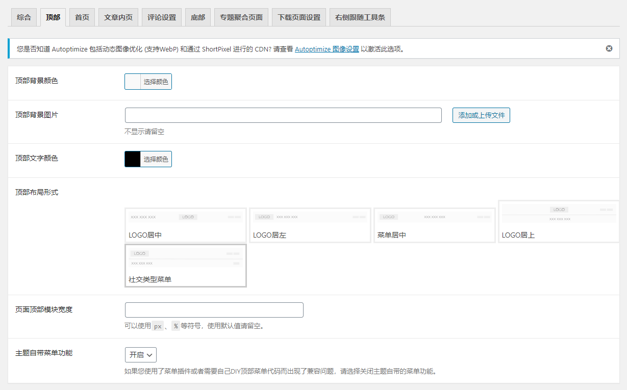 %title插图%num %title插图%num