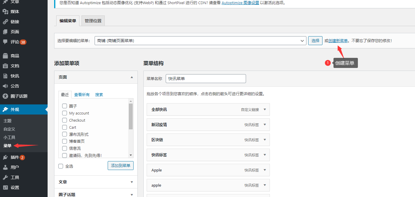 %title插图%num %title插图%num