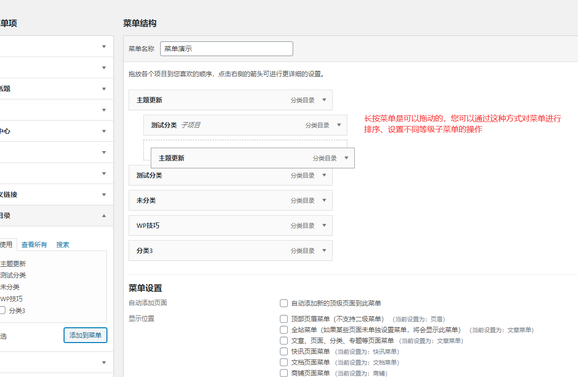 %title插图%num %title插图%num