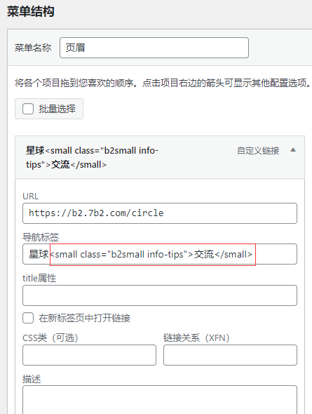 %title插图%num %title插图%num