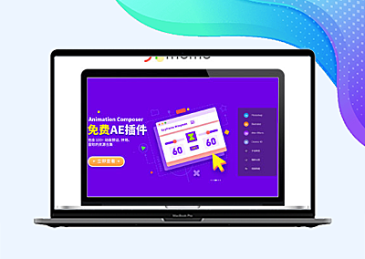首页区块 –优优教程网官网幻灯片代码分享