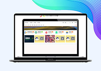 极主题-首页区块N格样式