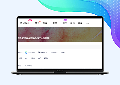 WordPress获取指定分类和子分类文章总数量及更换千百万的字母显示方式