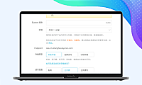 WordPress阿里云OSS对象云储存配置教程