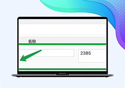 WP-PostViews插件如何修改文章阅读数