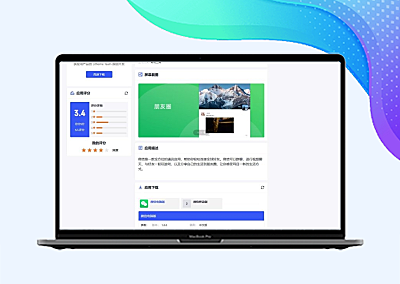 【推荐购买】模块化插件 1.0.0 发布