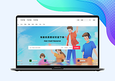 极主题-视频背景搜索模块代码