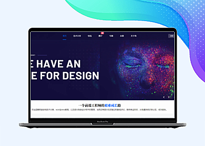 7B2首页幻灯片模块优化-显示page-dots并调整切换按钮