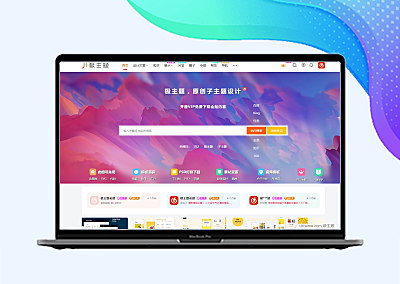 子主题多图幻灯片及灯箱效果演示