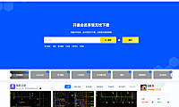 新版本CSF框架进度,正在开发中……