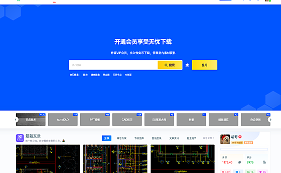 新版本CSF框架进度,正在开发中……