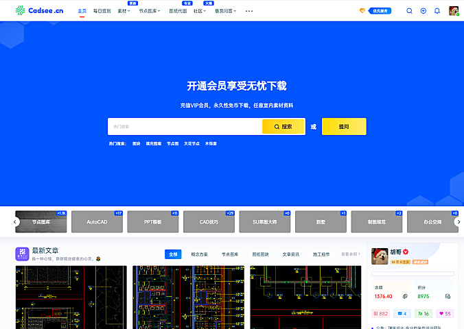 新版本CSF框架进度,正在开发中……