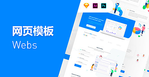 WP教程